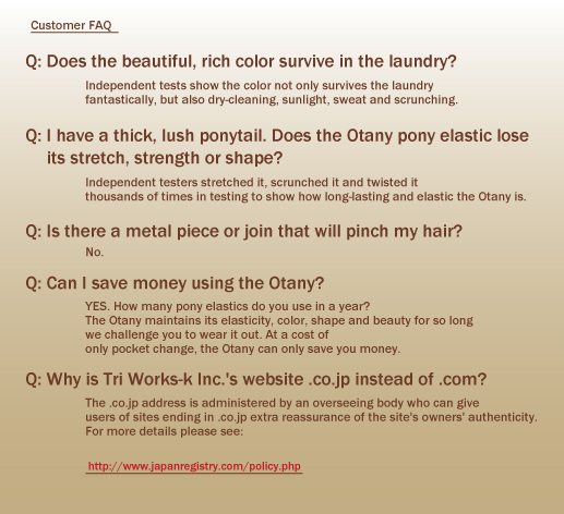 Customer FAQ